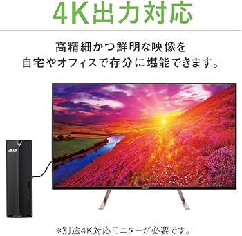 Amazon.co.jp: Acer デスクトップパソコン Aspire XC-830-N18F/F Amazon.co.jp: Acer デスクトップパソコン Aspire XC-830-N18F/F